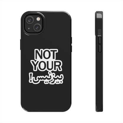 Bold Statement Phone Cases, Fun Gift, Unique Accessory, Tech Savvy, Trendy Design, Not Your Average Case