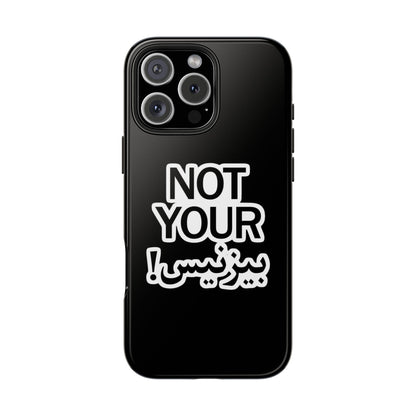 Bold Statement Phone Cases, Fun Gift, Unique Accessory, Tech Savvy, Trendy Design, Not Your Average Case
