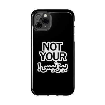 Bold Statement Phone Cases, Fun Gift, Unique Accessory, Tech Savvy, Trendy Design, Not Your Average Case