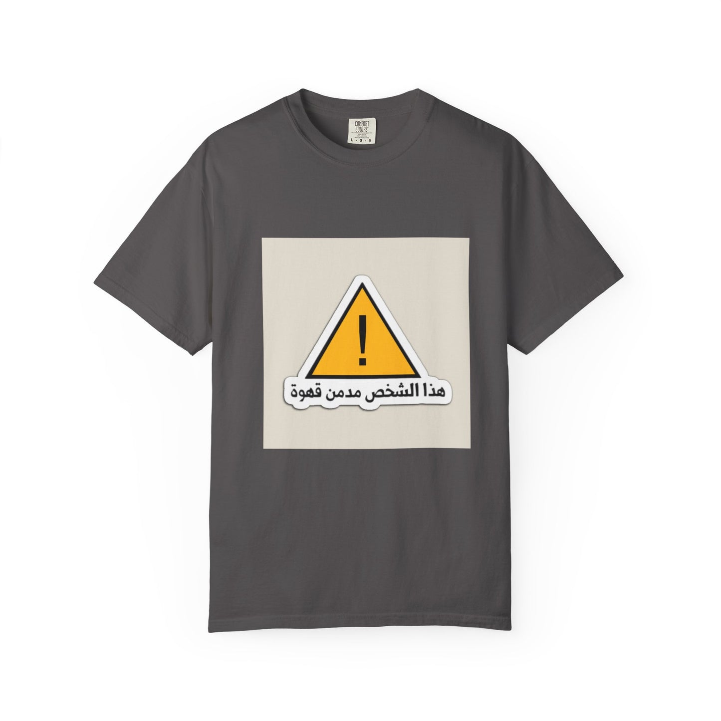 Warning Graphic Unisex T-Shirt, Casual Statement Tee, Gift for Friends, Unique Alert Top, Everyday Wear, Funny T-Shirt