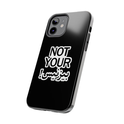 Bold Statement Phone Cases, Fun Gift, Unique Accessory, Tech Savvy, Trendy Design, Not Your Average Case