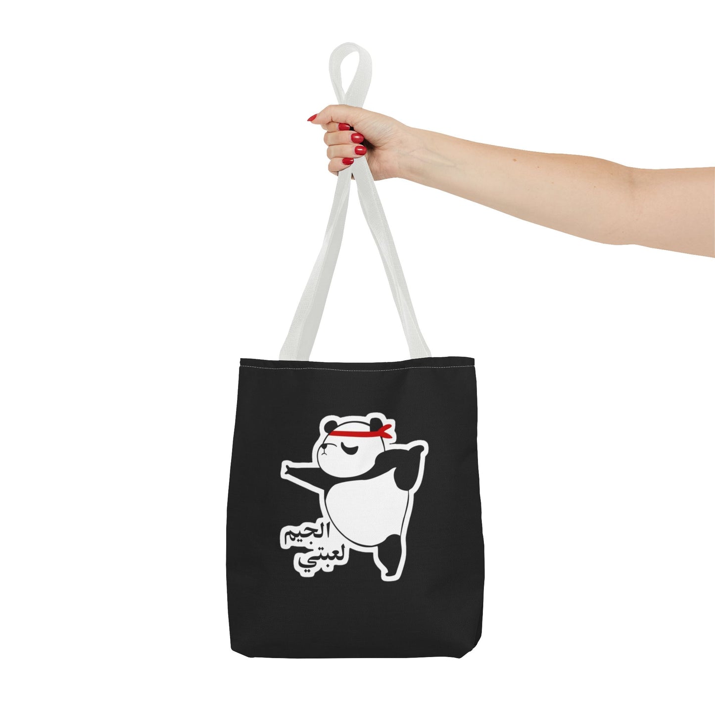 Cute Funny Panda Tote Bag, AOP Shopping Bag, Gift for Animal Lovers, Stylish Beach Bag, Eco-Friendly Book Bag