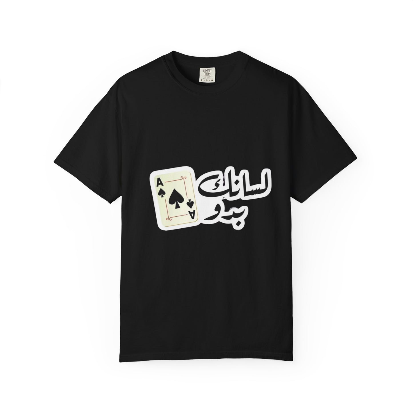 Graphic T-Shirt Ace of Spades, Unisex Casual Tee, Gift for Card Game Lovers, Retro Style Shirt, Perfect for Parties, Everyday Wear