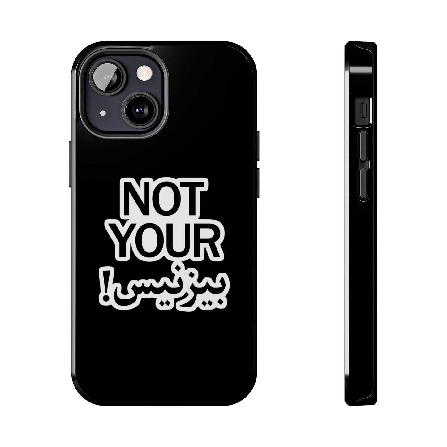 Bold Statement Phone Cases, Fun Gift, Unique Accessory, Tech Savvy, Trendy Design, Not Your Average Case