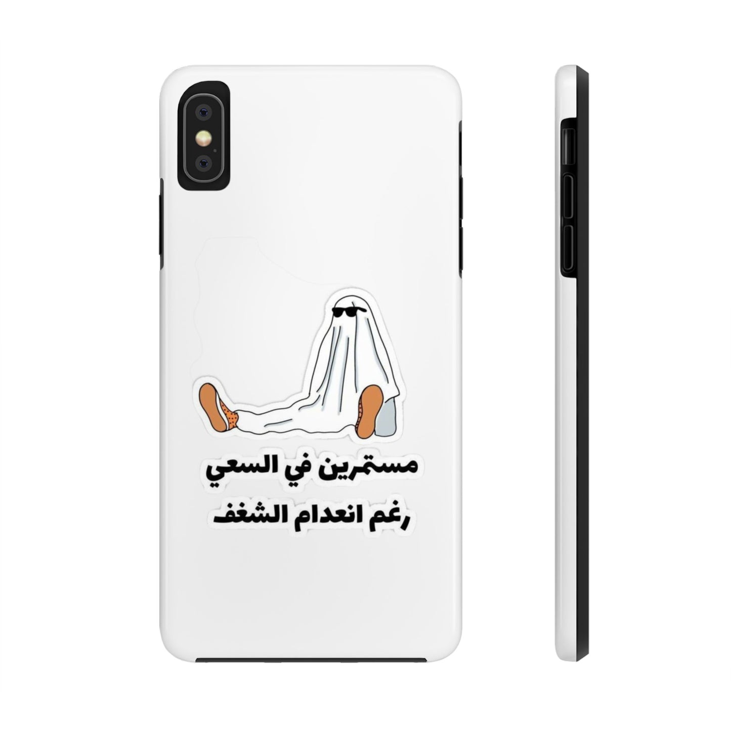 Funny Protectively Tough Phone Cases, Cute Phone Cover, Gift for Friends, Durable Phone Accessory, Holiday Present