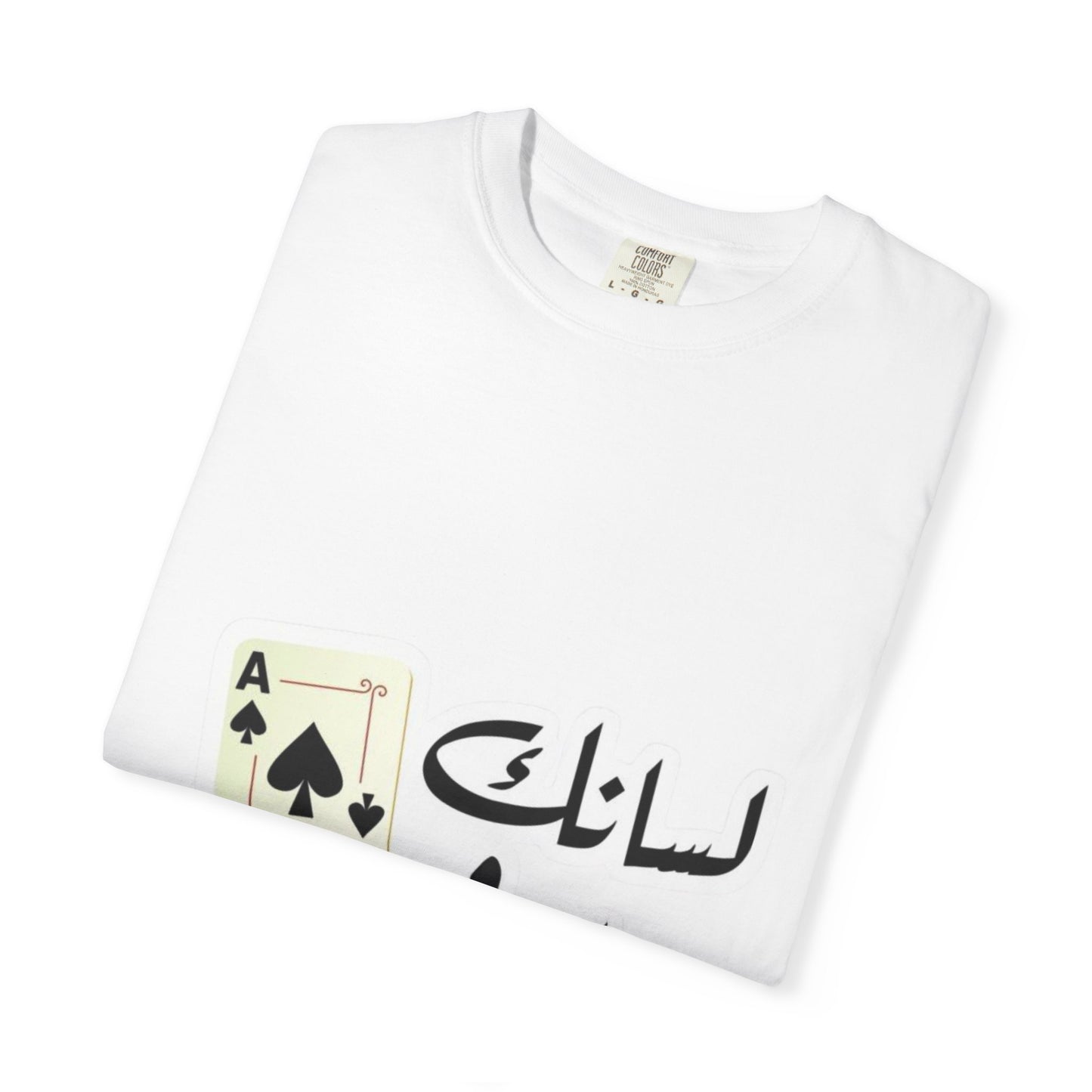 Graphic T-Shirt Ace of Spades, Unisex Casual Tee, Gift for Card Game Lovers, Retro Style Shirt, Perfect for Parties, Everyday Wear