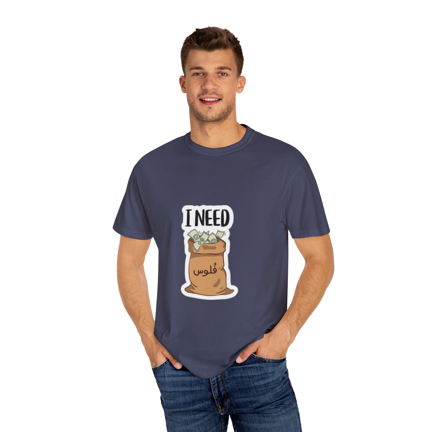 Funny Unisex T-shirt with I NEED Money Design, Casual Wear, Gift for Friends, Funny Tee, Everyday Humor Shirt, Great for Birthdays, [...]