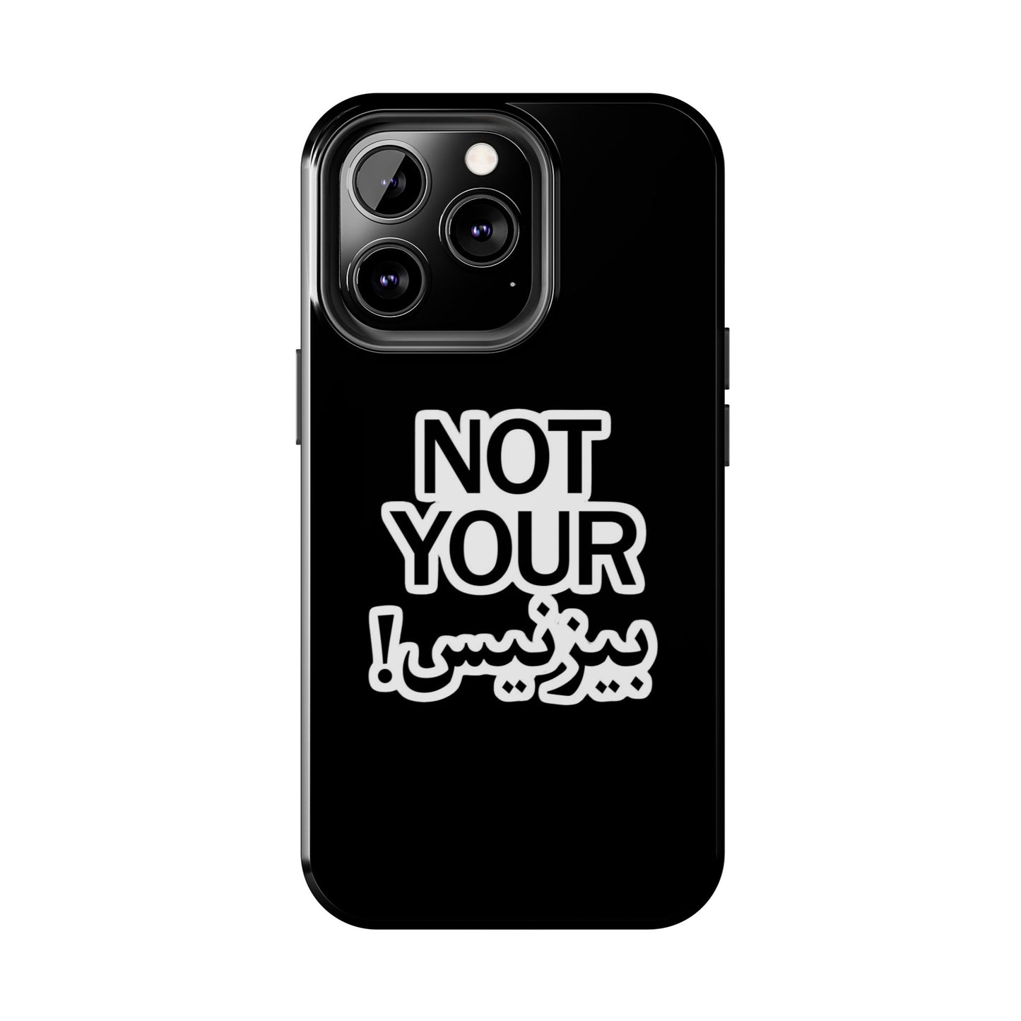 Bold Statement Phone Cases, Fun Gift, Unique Accessory, Tech Savvy, Trendy Design, Not Your Average Case