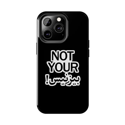 Bold Statement Phone Cases, Fun Gift, Unique Accessory, Tech Savvy, Trendy Design, Not Your Average Case