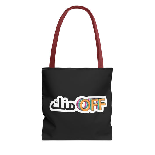 Cheesy Fun Tote Bag | Stylish Reusable Grocery Bag, Gift for Cheese Lovers, Quirky Shopping Bag, Cute Everyday Tote, Eco-Friendly [...]