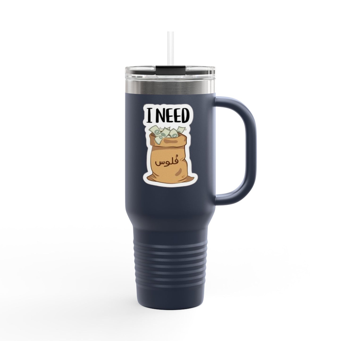 Insulated Travel Mug | Funny Coffee Cup for On-the-Go | Perfect Gift for Coffee Lovers | 40oz Thermal Mug for Work, Road Trips, or Parties