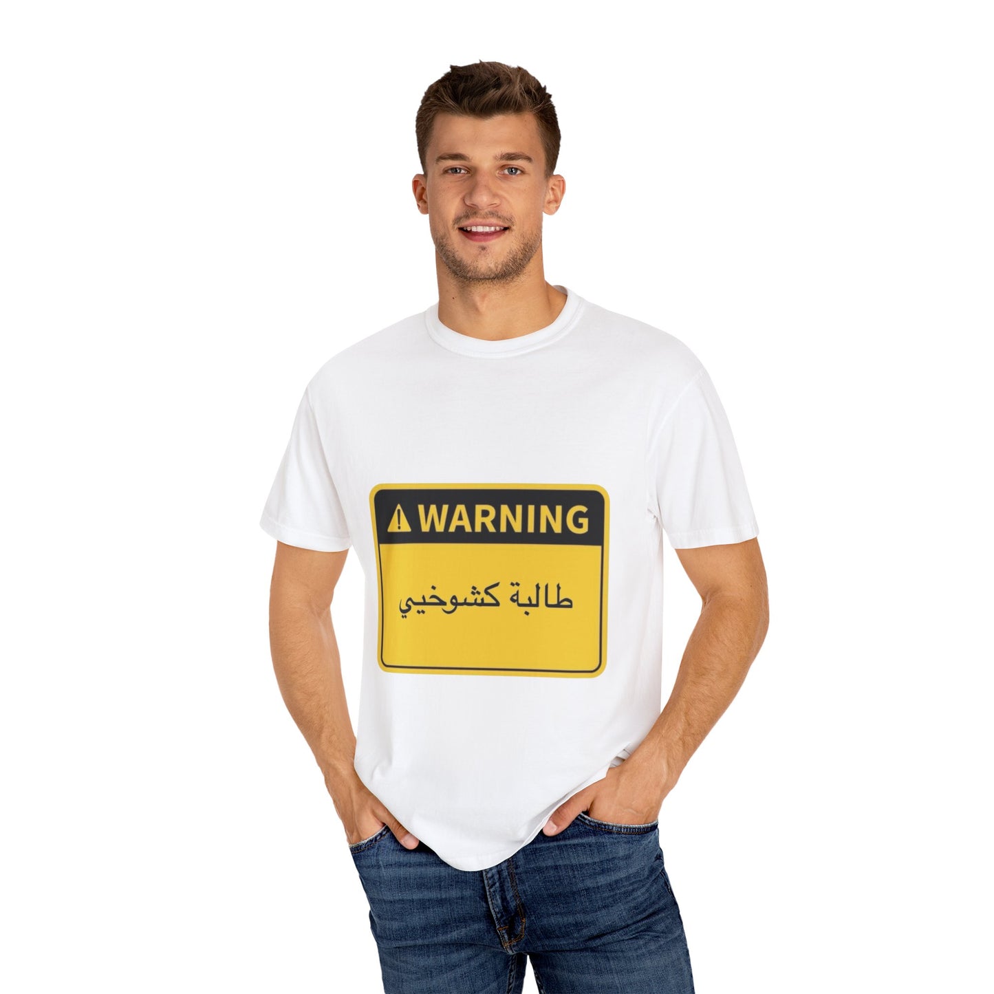Warning Graphic Unisex T-Shirt | Casual Wear, Gift for Him/Her, Everyday Tee, Unique Design, Statement Shirt
