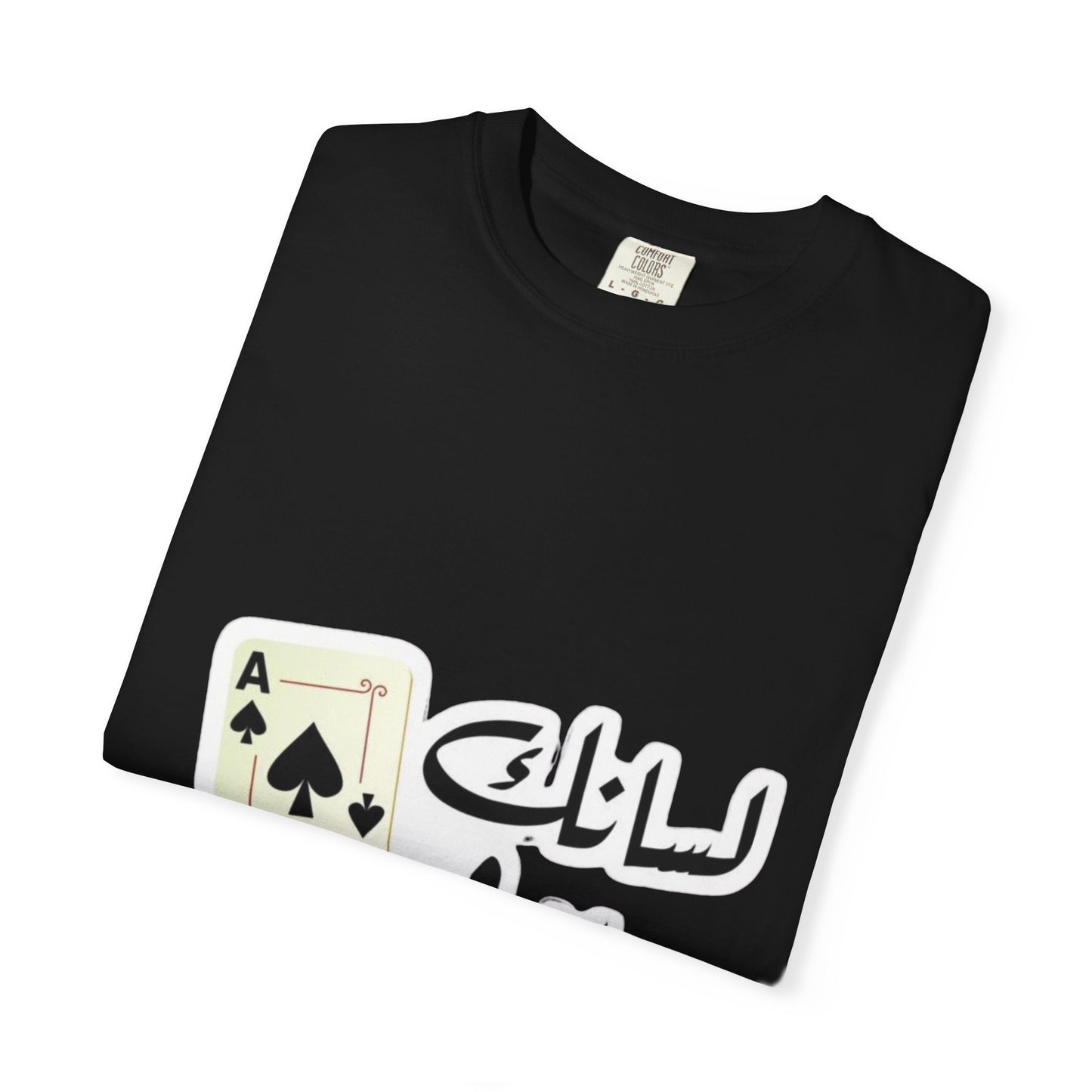 Graphic T-Shirt Ace of Spades, Unisex Casual Tee, Gift for Card Game Lovers, Retro Style Shirt, Perfect for Parties, Everyday Wear
