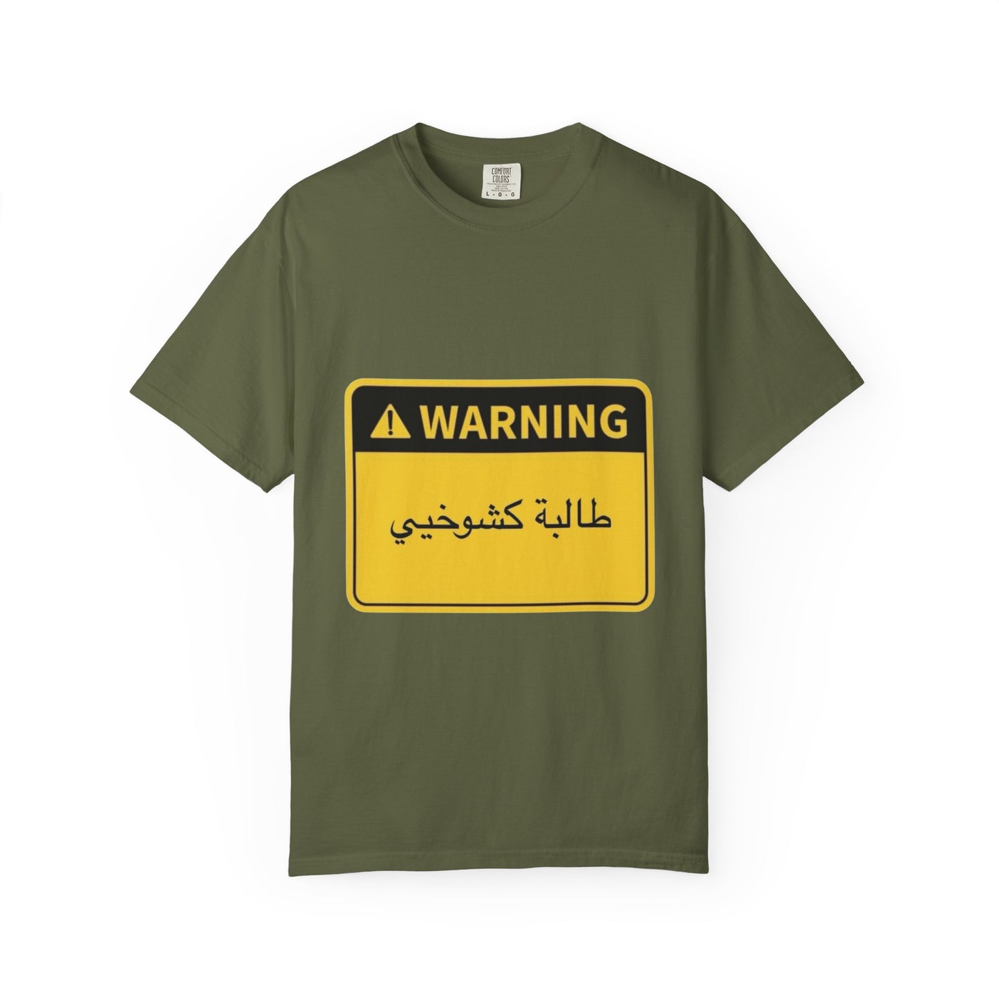 Warning Graphic Unisex T-Shirt | Casual Wear, Gift for Him/Her, Everyday Tee, Unique Design, Statement Shirt
