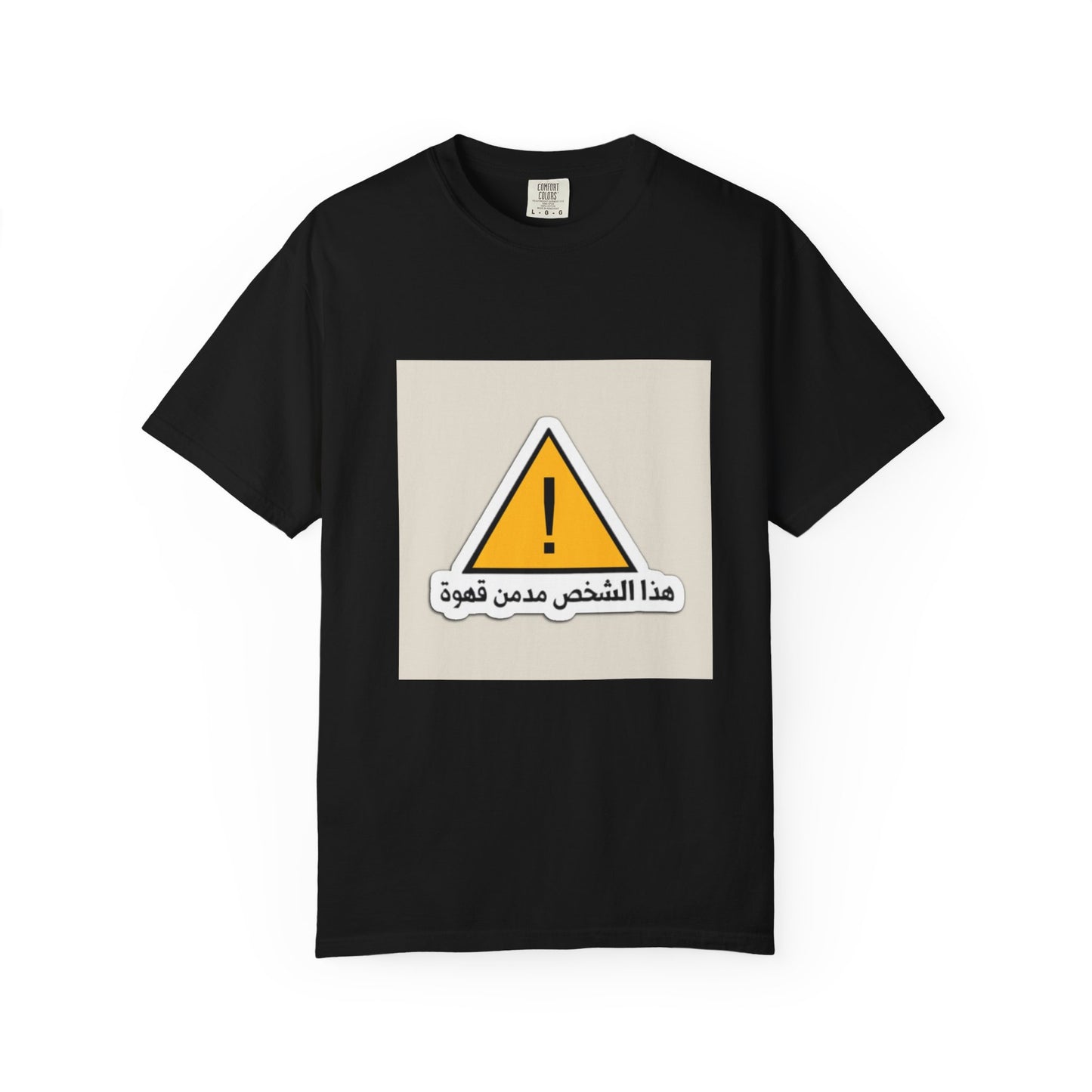 Warning Graphic Unisex T-Shirt, Casual Statement Tee, Gift for Friends, Unique Alert Top, Everyday Wear, Funny T-Shirt