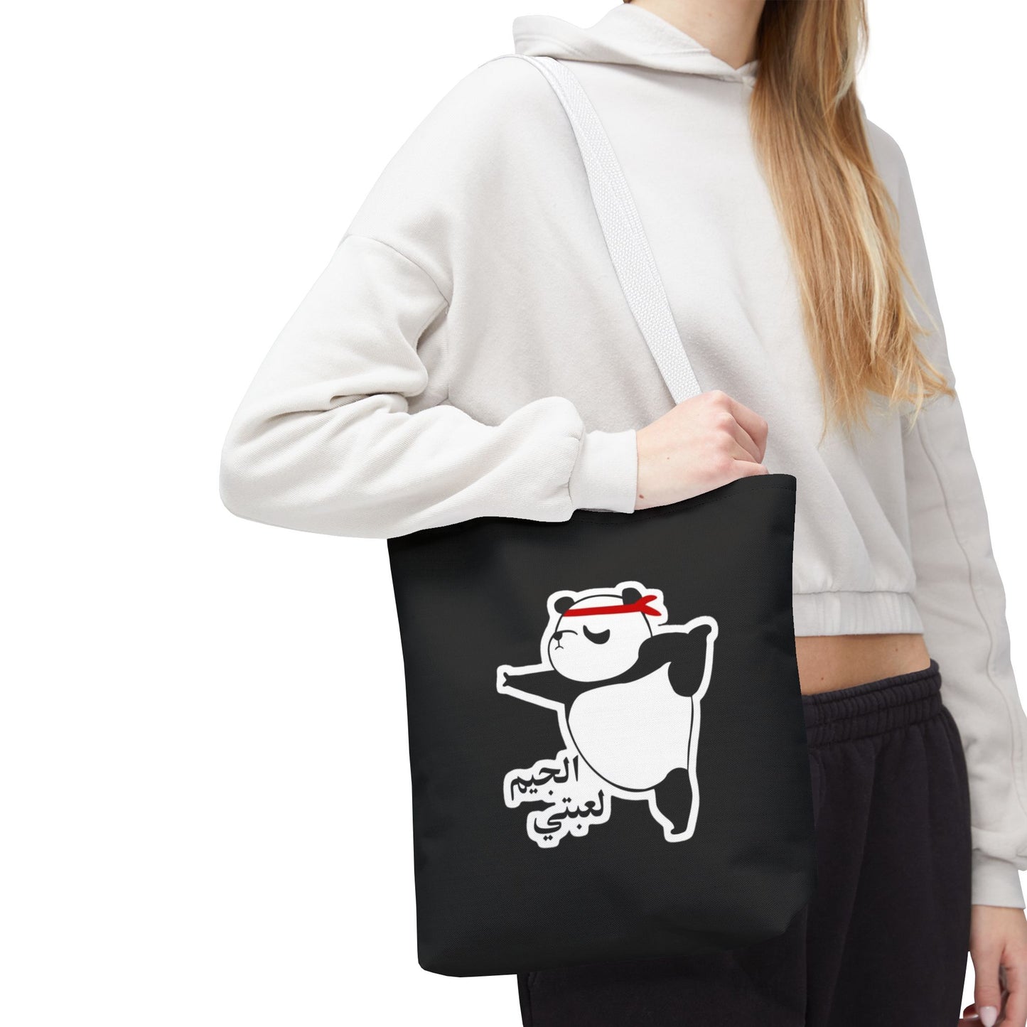 Cute Funny Panda Tote Bag, AOP Shopping Bag, Gift for Animal Lovers, Stylish Beach Bag, Eco-Friendly Book Bag
