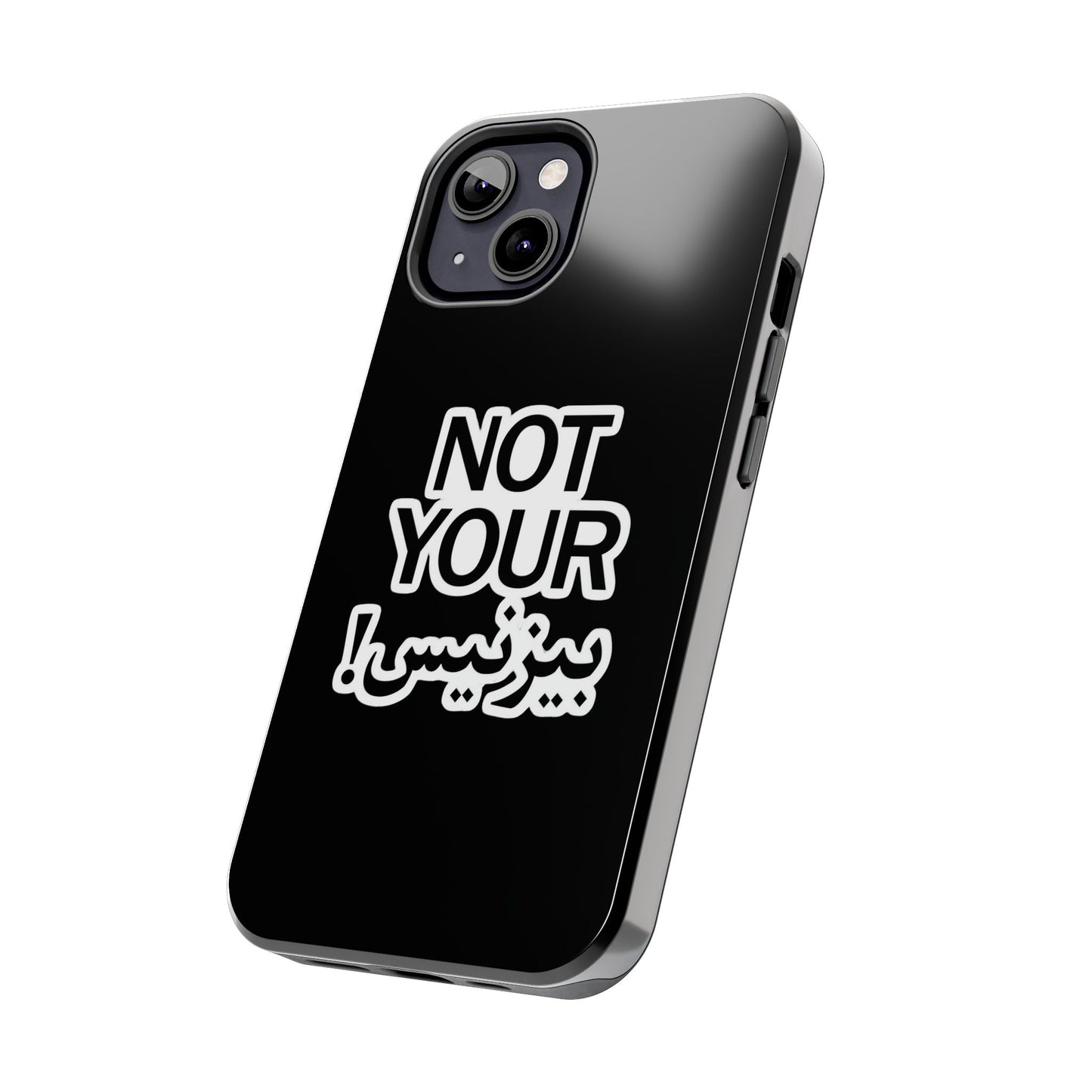 Bold Statement Phone Cases, Fun Gift, Unique Accessory, Tech Savvy, Trendy Design, Not Your Average Case