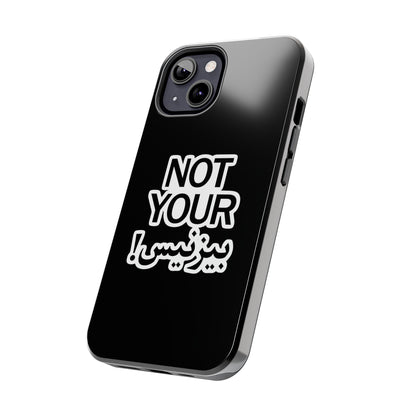 Bold Statement Phone Cases, Fun Gift, Unique Accessory, Tech Savvy, Trendy Design, Not Your Average Case
