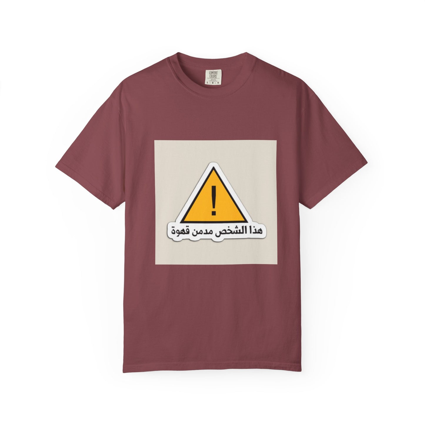 Warning Graphic Unisex T-Shirt, Casual Statement Tee, Gift for Friends, Unique Alert Top, Everyday Wear, Funny T-Shirt