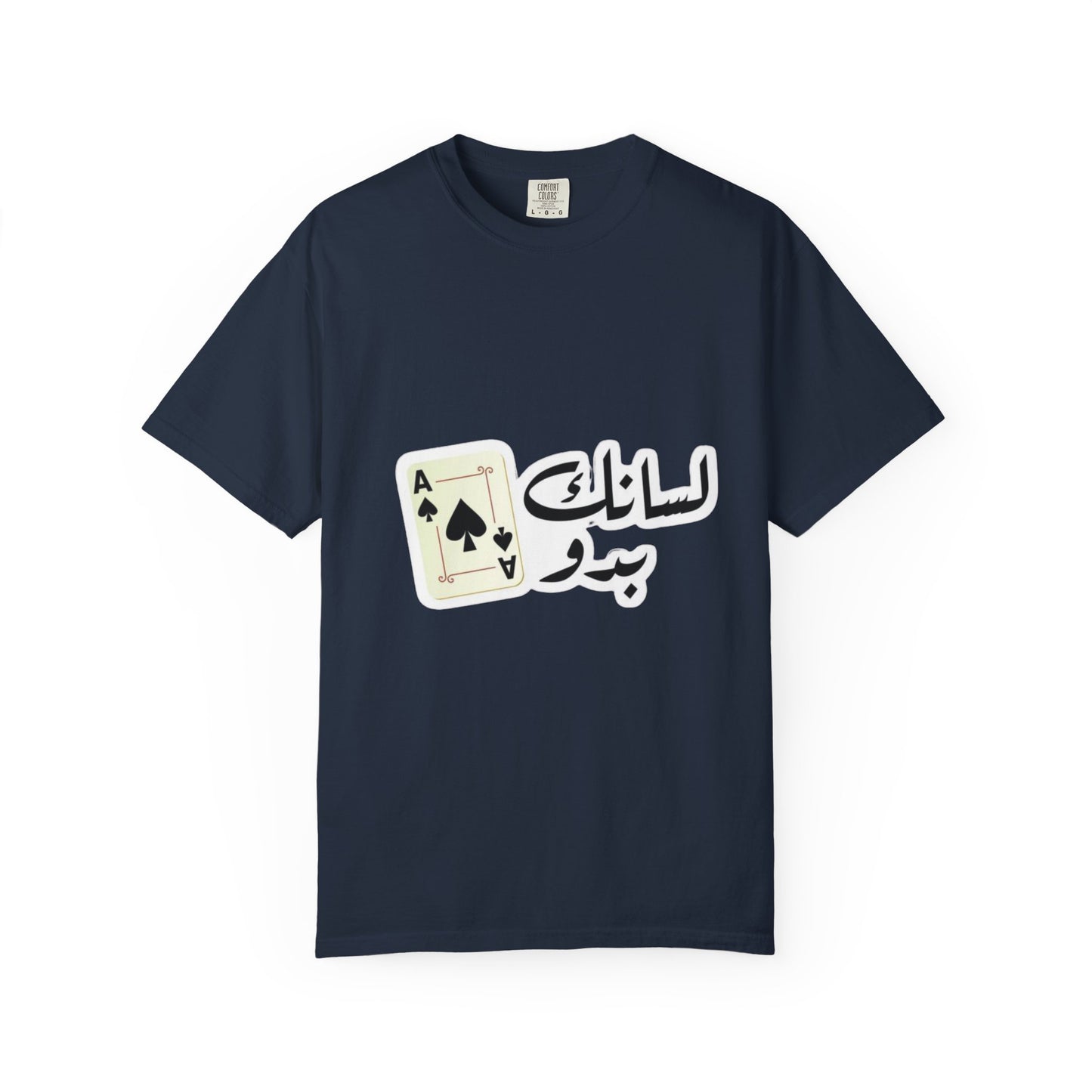 Graphic T-Shirt Ace of Spades, Unisex Casual Tee, Gift for Card Game Lovers, Retro Style Shirt, Perfect for Parties, Everyday Wear