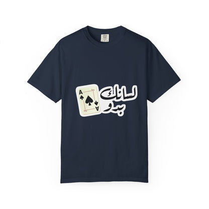 Graphic T-Shirt Ace of Spades, Unisex Casual Tee, Gift for Card Game Lovers, Retro Style Shirt, Perfect for Parties, Everyday Wear