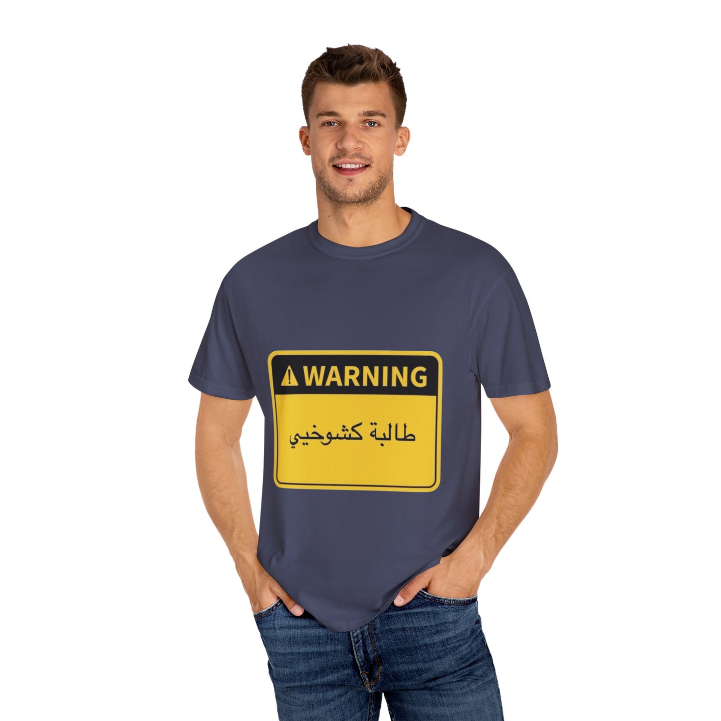 Warning Graphic Unisex T-Shirt | Casual Wear, Gift for Him/Her, Everyday Tee, Unique Design, Statement Shirt