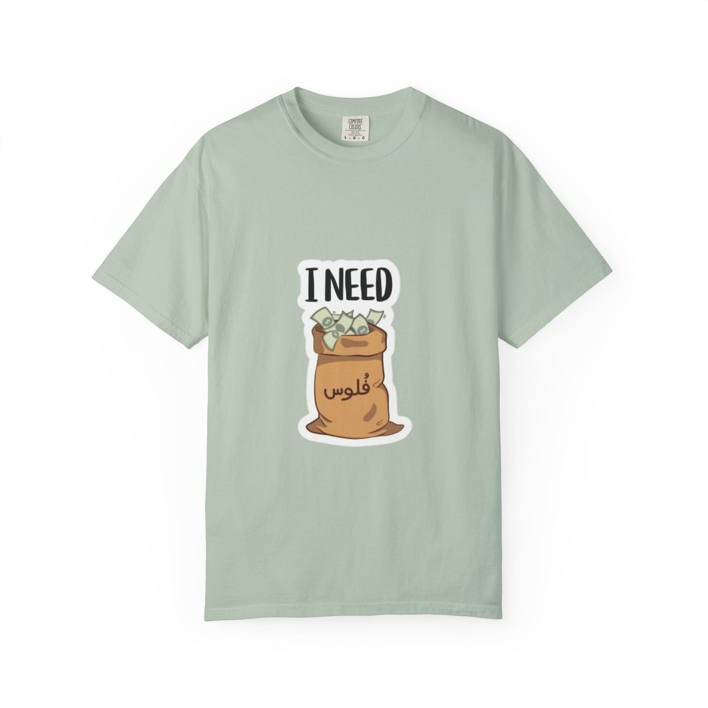 Funny Unisex T-shirt with I NEED Money Design, Casual Wear, Gift for Friends, Funny Tee, Everyday Humor Shirt, Great for Birthdays, [...]