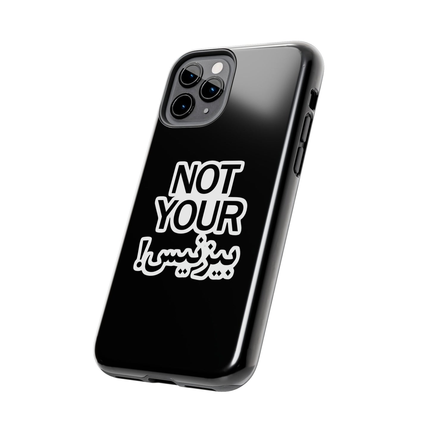 Bold Statement Phone Cases, Fun Gift, Unique Accessory, Tech Savvy, Trendy Design, Not Your Average Case